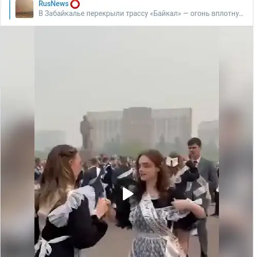 https://t.me/rusnews/70717
