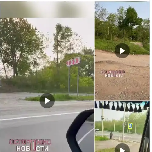 https://t.me/ostorozhno_novosti/37188