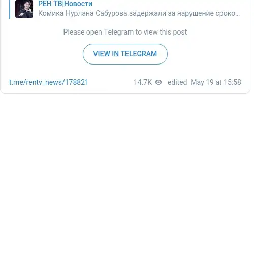 https://t.me/rentv_news/178821