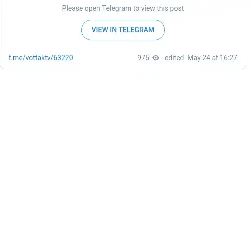 https://t.me/vottaktv/63220
