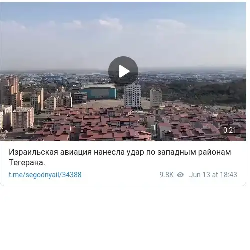 https://t.me/segodnyail/34388