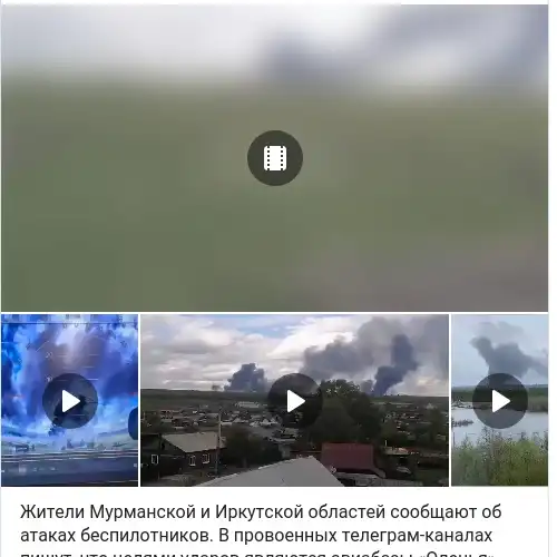 https://t.me/sotaproject/98567