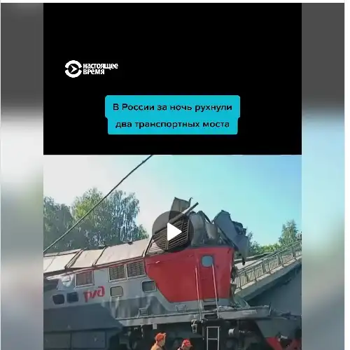 https://t.me/currenttime/46384