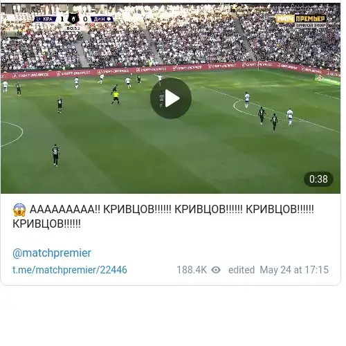 https://t.me/matchpremier/22446