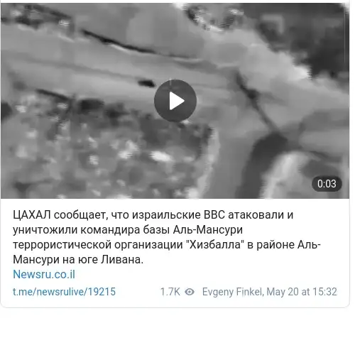https://t.me/newsrulive/19215