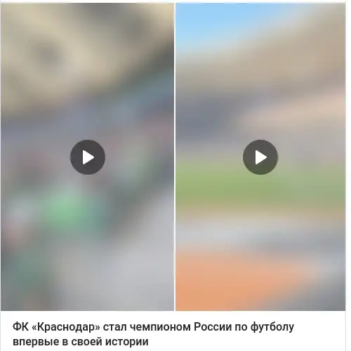 https://t.me/news_sirena/38801