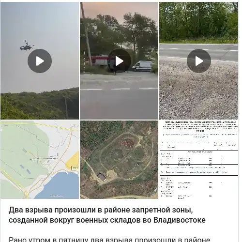 https://t.me/agentstvonews/10457