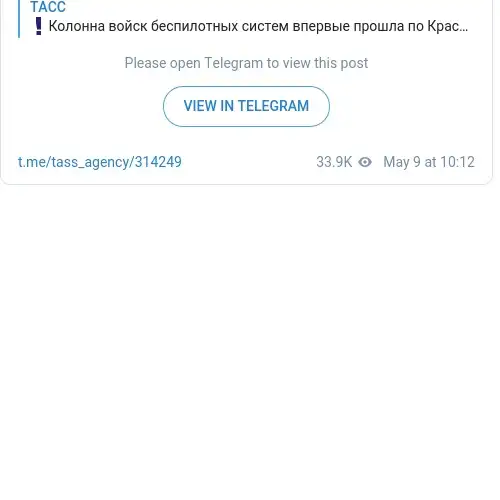 https://t.me/tass_agency/314249