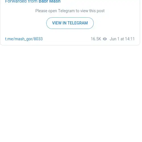 https://t.me/mash_gor/8033