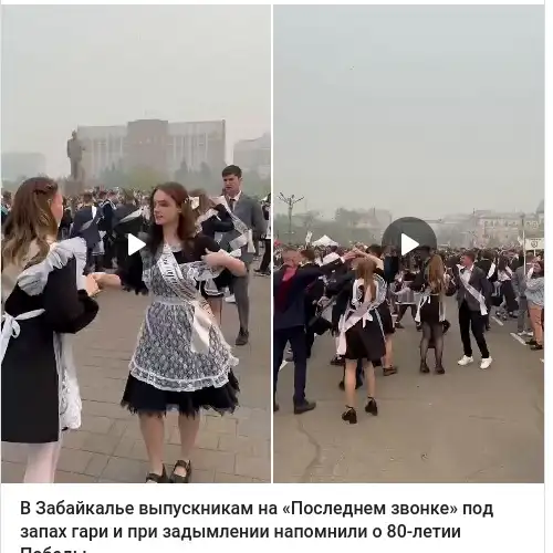 https://t.me/horizontal_russia/46700