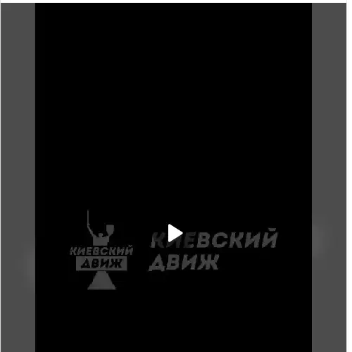 https://t.me/k_dvizh/58575