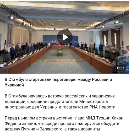 https://t.me/news_sirena/38989