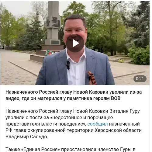 https://t.me/tvrain/89129