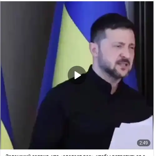 https://t.me/ostorozhno_novosti/36571
