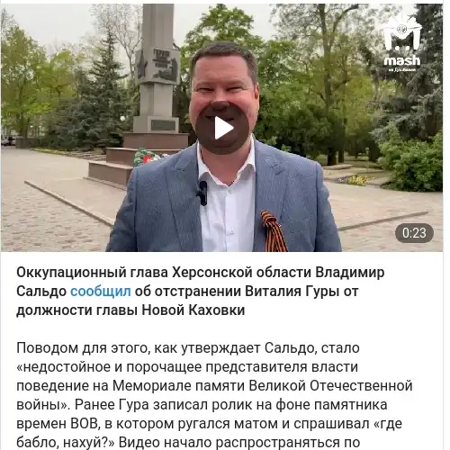 https://t.me/mediazzzona/21698