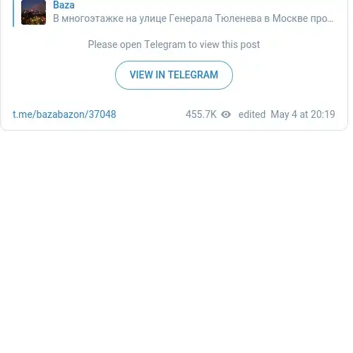 https://t.me/bazabazon/37048