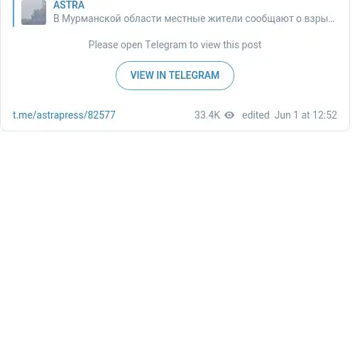 https://t.me/astrapress/82577