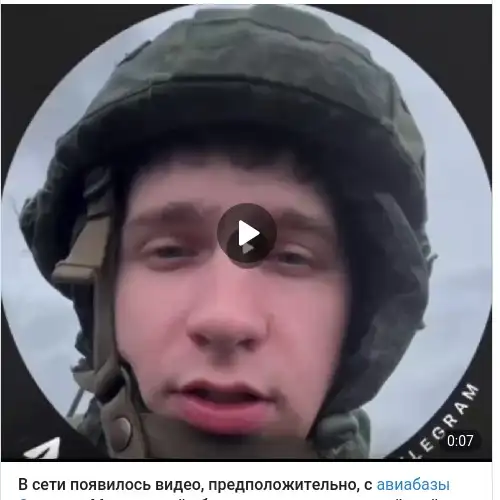 https://t.me/astrapress/82582