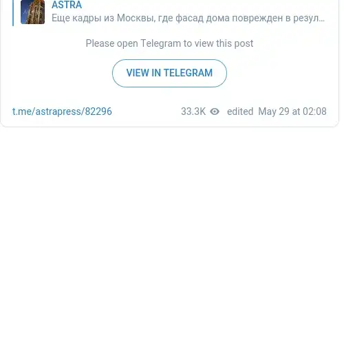 https://t.me/astrapress/82296