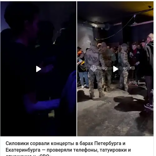 https://t.me/rusnews/70039