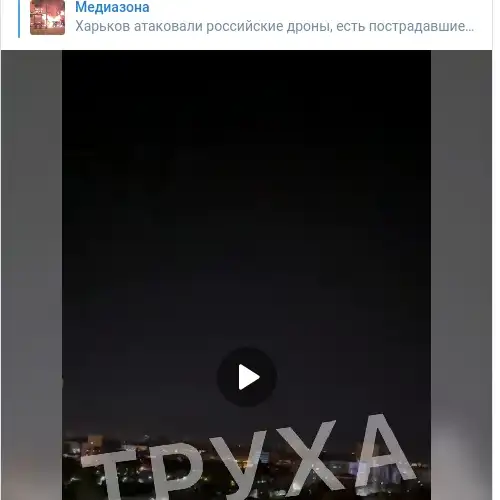 https://t.me/mediazzzona/21151