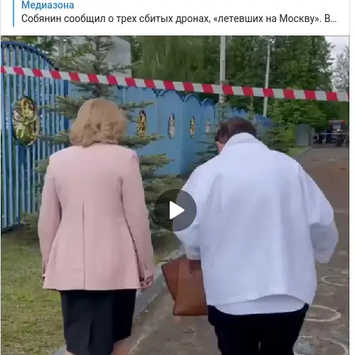 https://t.me/mediazzzona/21578
