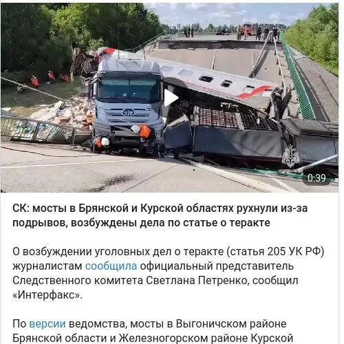 https://t.me/horizontal_russia/46875