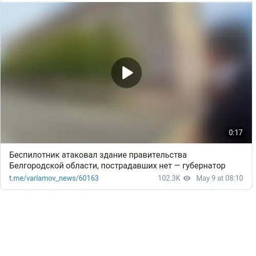 https://t.me/varlamov_news/60163