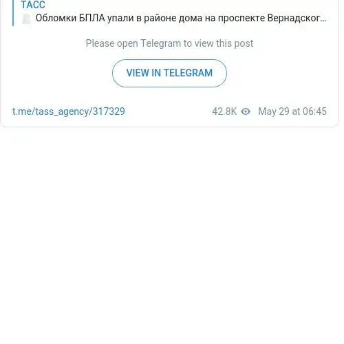 https://t.me/tass_agency/317329