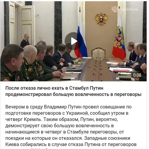 https://t.me/agentstvonews/10262