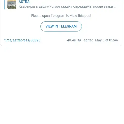 https://t.me/astrapress/80320