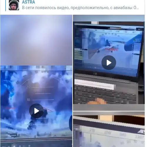 https://t.me/astrapress/82585