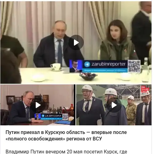 https://t.me/novaya_pishet/51611