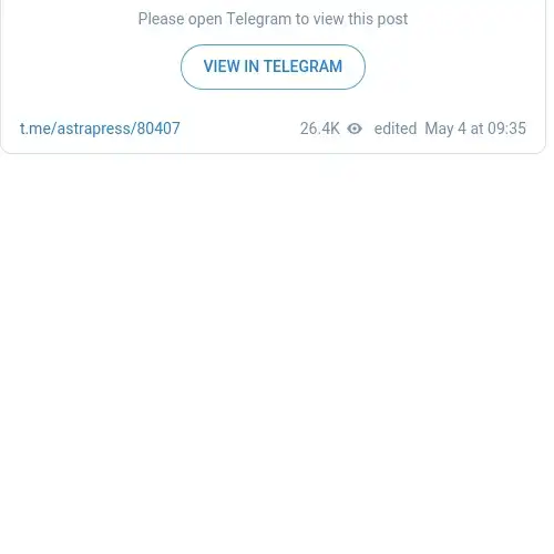 https://t.me/astrapress/80407