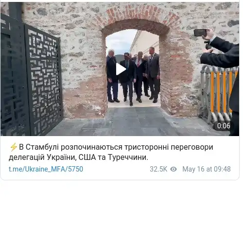 https://t.me/Ukraine_MFA/5750