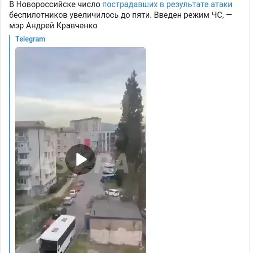 https://t.me/astrapress/80333