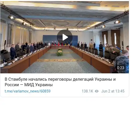 https://t.me/varlamov_news/60859