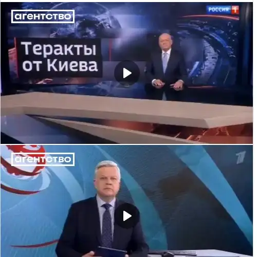 https://t.me/agentstvonews/10513
