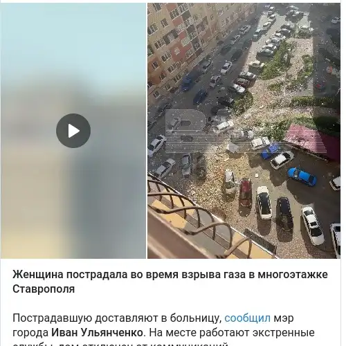 https://t.me/Govorit_NeMoskva/45506