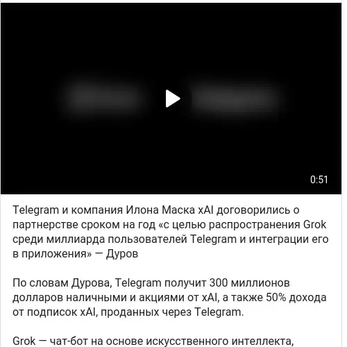 https://t.me/varlamov_news/60674