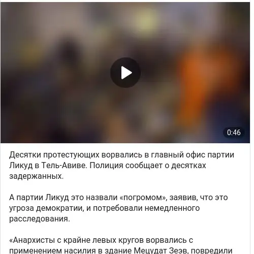 https://t.me/segodnyail/33915