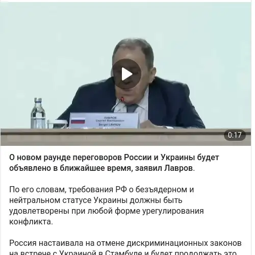 https://t.me/ostorozhno_novosti/37101