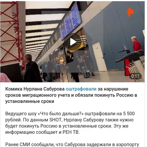 https://t.me/theinsider/38378