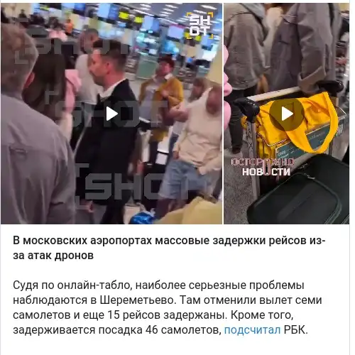 https://t.me/tvrain/88954