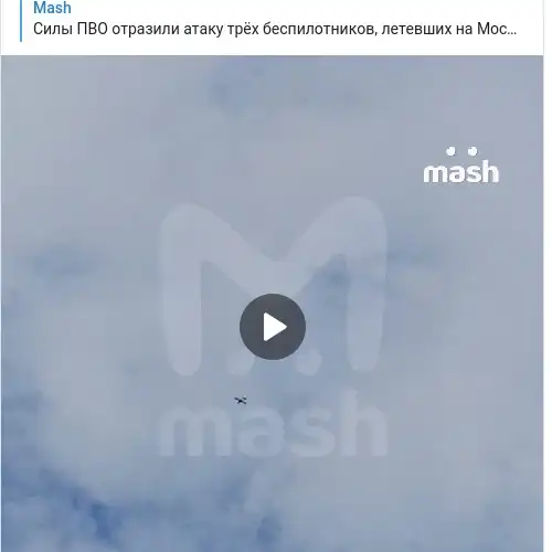 https://t.me/mash/64168