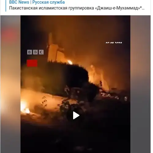 https://t.me/bbcrussian/79926