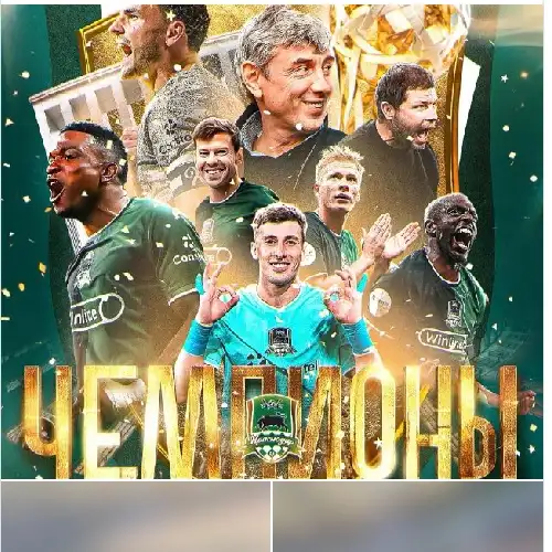 https://t.me/ostorozhno_novosti/36958