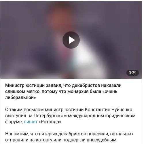 https://t.me/sotaproject/97999