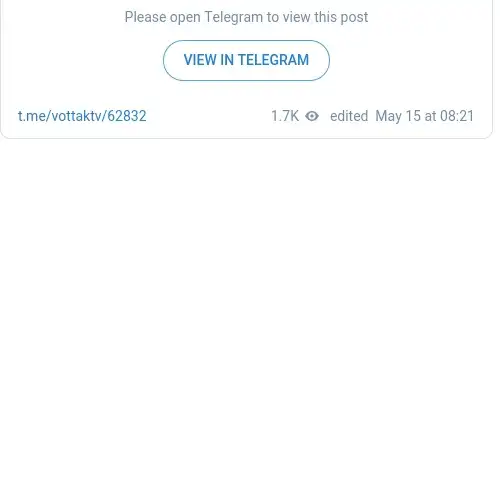 https://t.me/vottaktv/62832