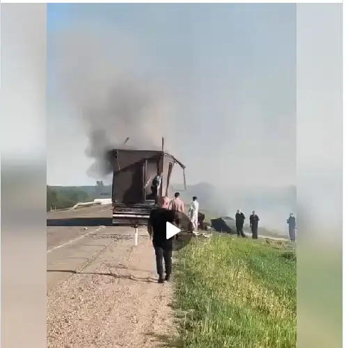 https://t.me/theinsru/2253
